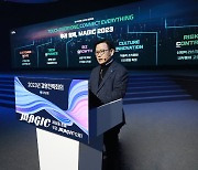 우리은행, '2023년 상반기 경영전략회의' 개최
