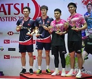 Indonesia Masters Badminton