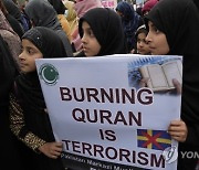 Pakistan Quran Protest