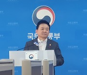 원희룡 "LH의 무책임한 매입임대…미분양, 떠안을 단계 아냐"