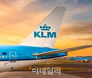 KLM, 3월부터 인천~암스테르담 주 7회 운항