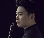 클라리네티스트 김한, 파리 국립 오페라 수석 입단