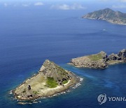 중국 해경 "댜오위다오 영해 불법 진입 日선박 5척 퇴거"