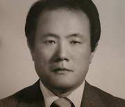 김인수(대한민국배구협회 고문)씨 별세, 향년 93세