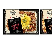 아워홈 '온더고', 일본식 정통 덮밥 2종 출시…"미식 라인업 강화"