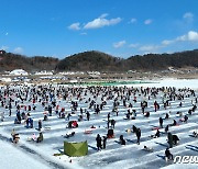 ‘겨울축제 원조’ 인제빙어축제, 전국서 20만명 즐겨