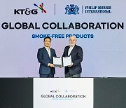 백복인 KT&G 사장 "필립모리스와 15년 계약…글로벌 경쟁력 시너지"