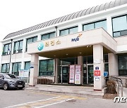 파주보건소, 코로나로 중단 예비·신혼부부 무료검사 재개