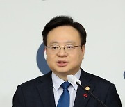 국민연금 보험료율  관련 정부입장 발표하는 조규홍 복지부 장관