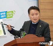 김영환 지사 "尹정부 규제 철폐 전쟁 최선봉 서겠다"