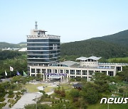 부산 기장군, 내달 5일 풍어제… 코로나19 여파 4년 만에 개최