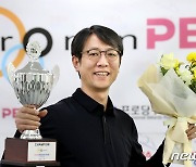 전승래, 22-23 PBA 드림투어 5차전 결승전 우승