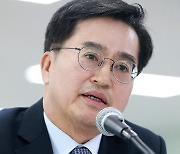 장관 시절 '일감 몰아주기' 의혹 김동연 경기도지사, 경찰 '불송치'