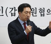 김기현, 민방위법 개정 "전시에 女 안죽는다는 규정 있냐"