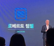 한국GM "올해 신차 6종 출시·멀티브랜드 전략으로 흑자전환 할 것"