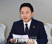원희룡, "LH 매입 강북 미분양 아파트, 내 돈이면 안 사"