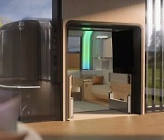 '모빌리티 공간이 집·사무실'…현대차, '모바일 리빙 스페이스' 비전 공개