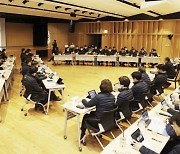 DGB대구은행, 상반기 경영전략회의 개최
