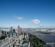 [날씨]전국 맑은 가운데 일부 지역 한파…서울 낮 최고 3도
