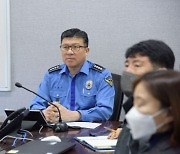 윤태연 제15대 서귀포해양경찰서장 취임