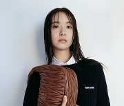 임윤아, 미우미우 글로벌 캠페인 모델 선정... 아시아 유일!