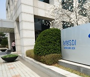 삼성SDI, 사상 최대 실적… 매출 20조·영업이익 1.8조 돌파