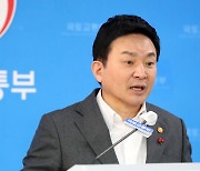 원희룡 “미분양, 정부가 떠안을 단계 아냐…LH 매입임대 전반 감찰 지시”
