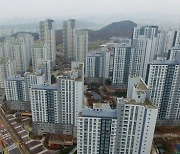 “주택 임대-매매업자도 LTV 30% 허용”…대출규제 추가완화