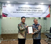OK뱅크 인도네시아, 정보보호 ISO 27001 인증 획득