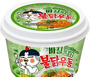 삼양식품, 불닭 간편식 '바질크림불닭우동' 출시