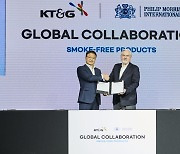 KT&G, PMI와 15년 파트너십 체결..."전자담배 '릴(lil)' 글로벌 확장 지속"