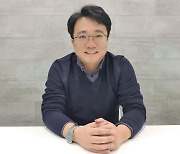 [人사이트]김동현 데이톤 대표 “AI기반 재난예방솔루션 다각화…해외로 확대”
