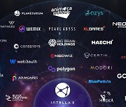 '인텔라 X', 글로벌 웹3 게임 생태계 구축 위한 30여개 파트너사 공개