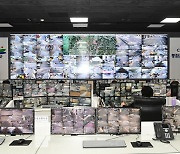 예산군 ‘인공지능 CCTV’ 시범운영
