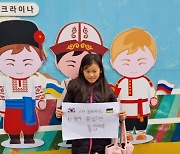 한숨 돌린 ‘우크라 탈출’ 무국적 고려인들…“재외동포 인정되길”