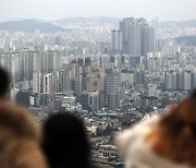 "새집 전세, 30년 된 아파트보다 싸네"... 서울·인천 입주 폭탄