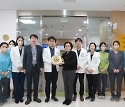 [의료계 소식] 영남대병원, 당뇨병 교육 인증병원 현판 제막식 개최