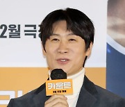 ‘카운트’ 진선규 “감독님과 제↘가↗요? 논쟁, 결국…”