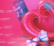 트라이비, 두 번째 미니앨범 ‘W.A.Y’ 트랙리스트 공개
