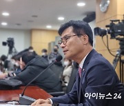 김영식 의원, 구현모 KT 연임 압박 "국민연금發 스튜어드십 코드 필요"