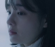 [영상]양요섭, '야오키 프로젝트'로 전한 슬픔의 감정…'덤덤하게 또, 안녕' MV 티저