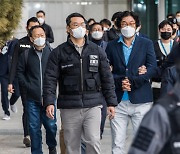 검찰, 김성태 해외 도피 도운 쌍방울 부회장 등 12명 기소