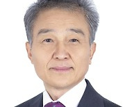 한양, 박희장 전 한국남동발전 처장 영입...“재생에너지 사업 강화”