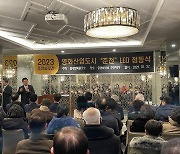 “춘천 촬영작품 흥행 잇따라…관련 산업 육성 필요”