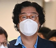 김성태 해외 도피 도운 혐의…쌍방울 임직원 12명 재판에