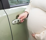 "임신부, 조산 위험 높아진 원인이…" 연구결과 화제
