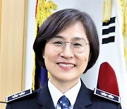 서울남부구치소, 서호영 전 수원구치소장 신임 구치소장으로 임명