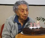 트위터 즐기는 115세 최고령 할머니…장수 비결 공개