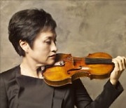 [이 아침의 바이올리니스트] 韓 최고 '바이올린 여제'…정경화