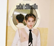 온리원오브 밀, '서울 컬렉션' 티저 이미지 공개…파격 시스루 의상 소화